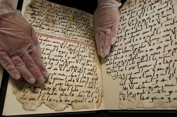 Dubayda dünyanın ən qədim Quranını göstərəcəklər FOTOLAR