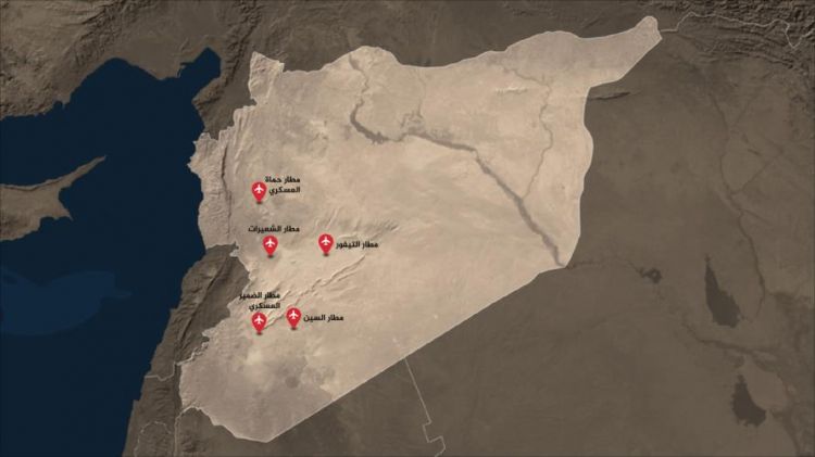مواقع سورية قد تستهدفها الضربات الأميركية