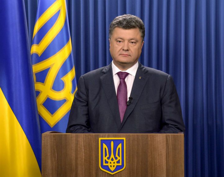 Ukrayna Prezidenti Petro Poroşenko İlham Əliyevə telefonla zəng edib
