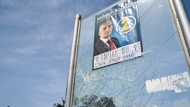 В Черногории рассказали о проведении президентских выборов