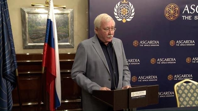 Глава Асгардии Игорь Ашурбейли объявил парламентские выборы состоявшимися