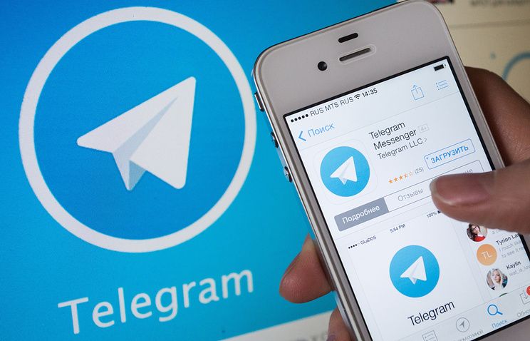 Роскомнадзор направил запросы в App Store и Google Play об удалении Telegram