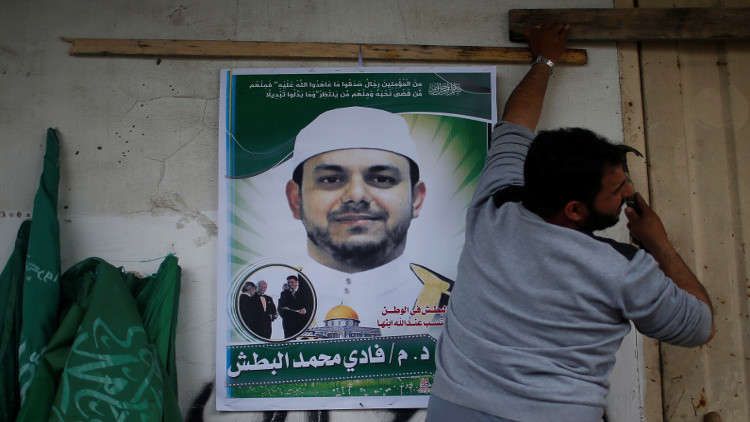 تشريح جثمان المهندس الفلسطيني المغتال في ماليزيا وإسرائيل تنفي علاقتها بالحادث
