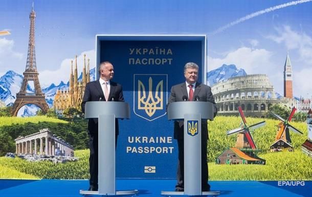 Порошенко объяснил рост ценности паспорта Украины
