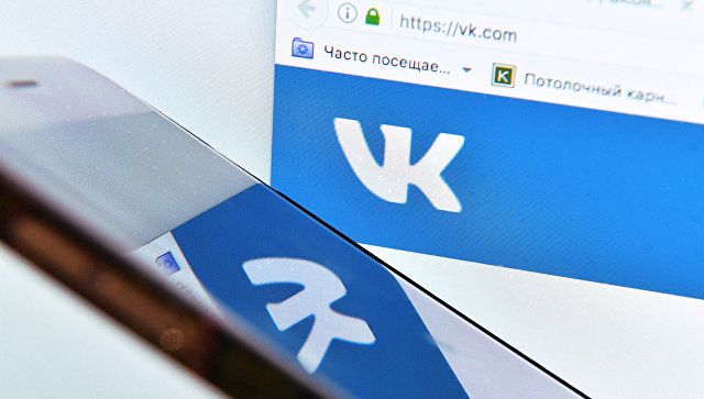 "ВКонтакте" предупредила пользователей о возможных проблемах с доступом