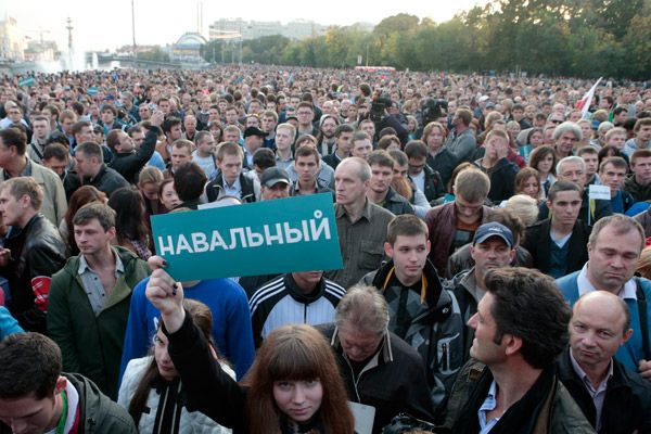 Навальный выступил на митинге за свободу интернета