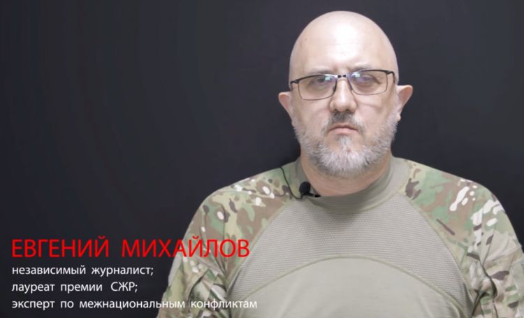 Армения предает Россию? очередное видео Youtube-канала "Аналитика Юга России"