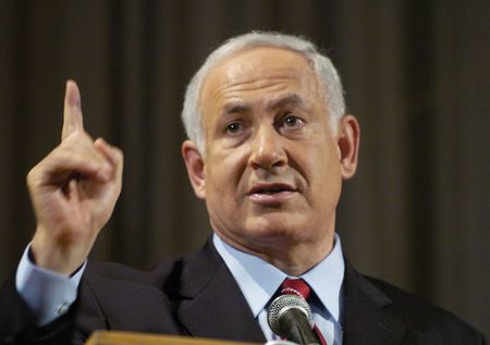Netanyahudan şok İranla bağlı sənədləri ələ keçirdik