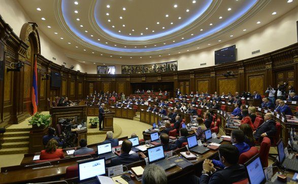 Депутаты бойкотируют заседание парламента Армении ОБНОВЛЕНО
