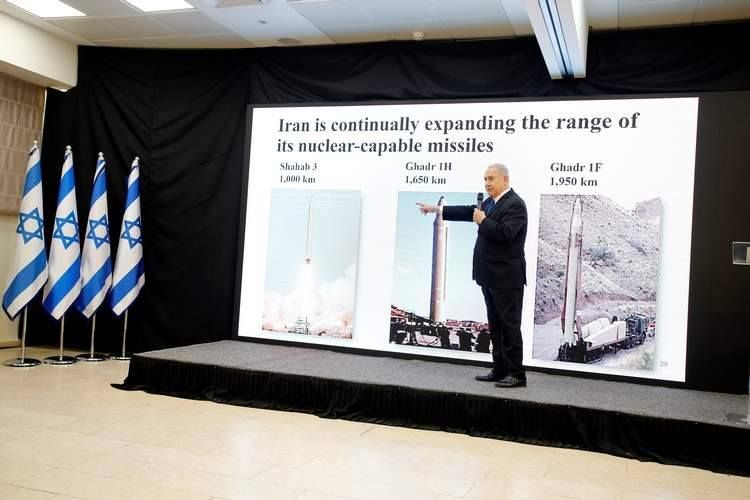 Полтонны иранских секретов от Биби Нетаньяху