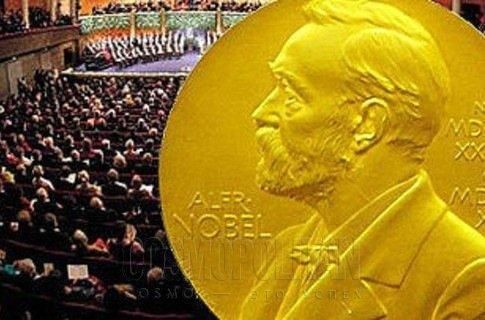 Ədəbiyyat üzrə Nobel təqdimatı ləğv edildi Şok SƏBƏB