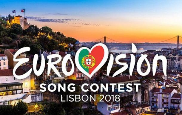 В Лиссабоне официально стартовало "Евровидение"
