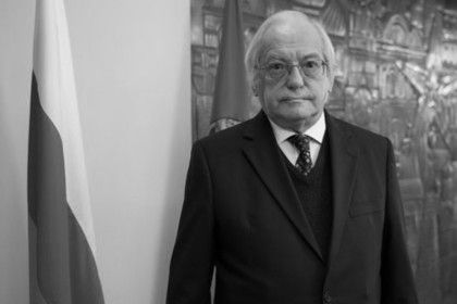 В Лиссабоне умер посол России в Португалии