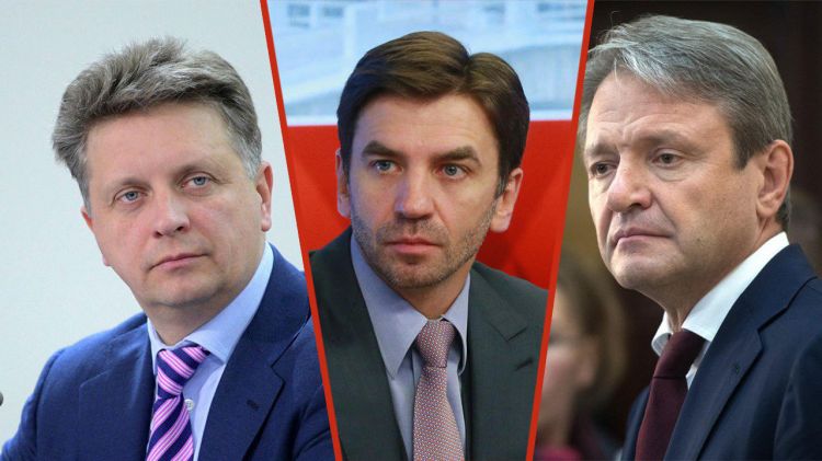 Соколов, Абызов и Ткачёв могут не попасть в состав нового кабмина