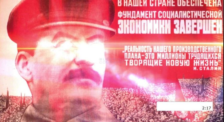Интернет атакует новый вирус с гимном СССР и фотографией Сталина
