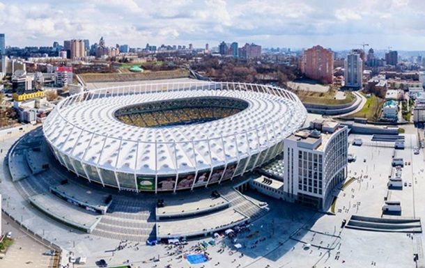 Нереально дорого. Фанаты Реала отказываются от поездки в Киев