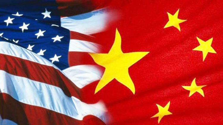 КНР может принять меры, если США продолжат поддерживать Тайвань
