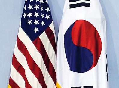 Глава МИД Южной Кореи обсудила с госсекретарем США отмену саммита с КНДР