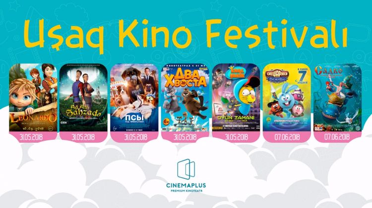 В CinemaPlus пройдет «Летний Фестиваль Детского Кино»