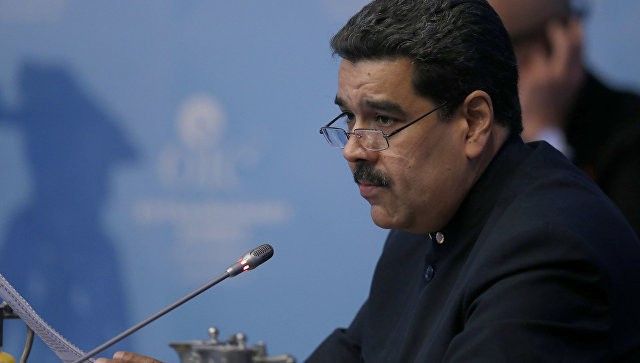 Мадуро согласился освободить политических заключенных