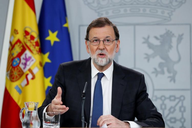 Фото президента испании