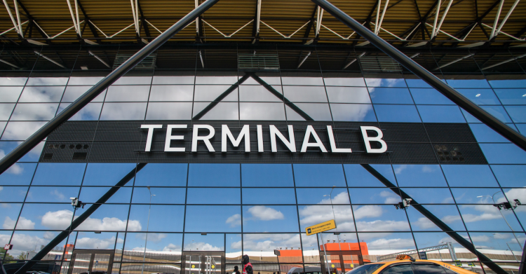 В Шереметьево открыли терминал B, построенный к ЧМ-2018