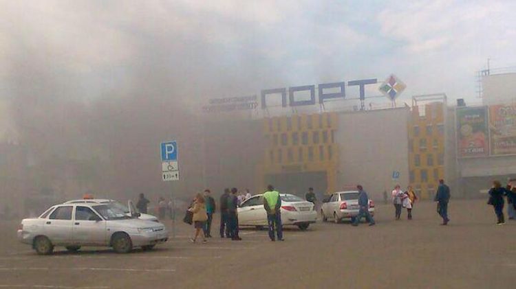 В торговом центре в Казани произошел пожар