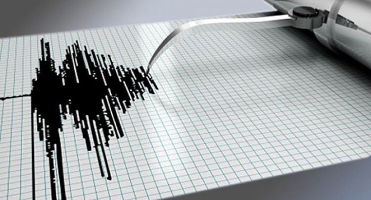 Землетрясение в Азербайджане ощутили в Дагестане, Грузии и Армении