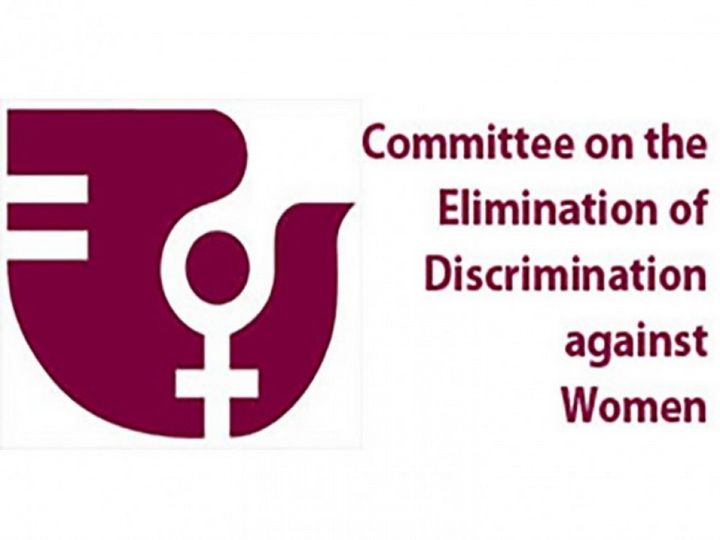 Состоялись выборы в Комитет ООН по борьбе с дискриминацией женщин