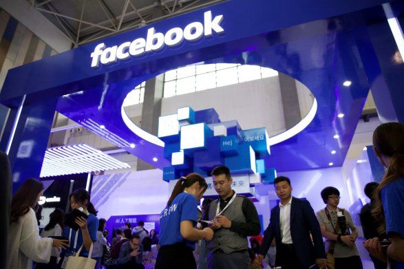 Facebook снова поймали на утечке личных данных пользователей