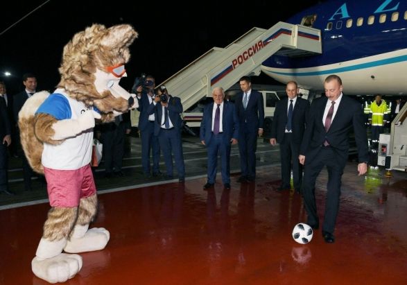 ЧМ-2018 - главное спортивное событие мира Ильхам Алиев