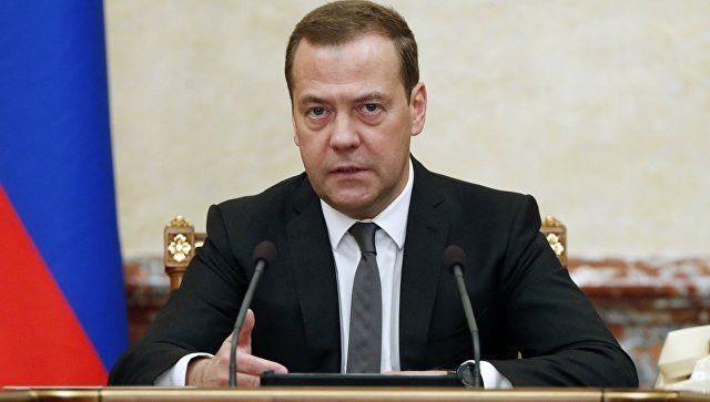 Дмитрий Медведев объявил о повышении пенсионного возраста