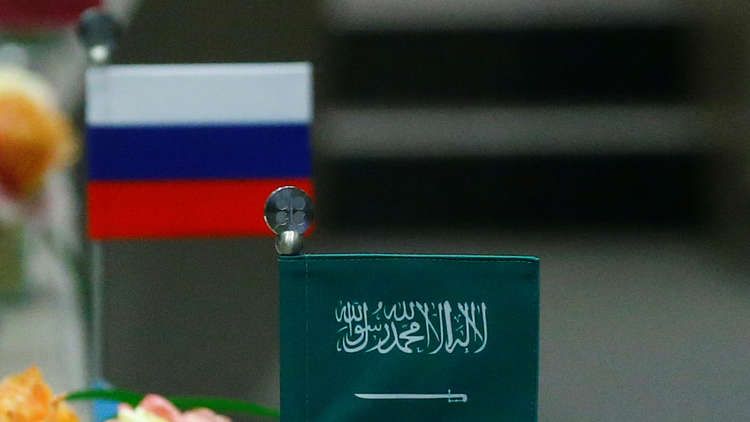 السعودية ترغب في مواصلة التعاون النفطي مع روسيا