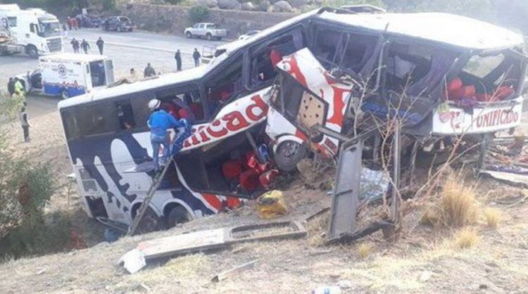 В Боливии 17 человек погибли при ДТП с автобусом