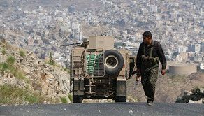 Йеменские военные заявили об освобождении аэропорта в Ходейде от хуситов