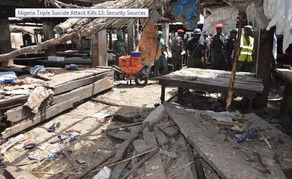 В Нигерии в результате двух взрывов погибло более 30 человек