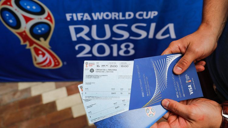 FIFA выясняет причины низкой явки фанатов на матч ЧМ-2018 в Екатеринбурге