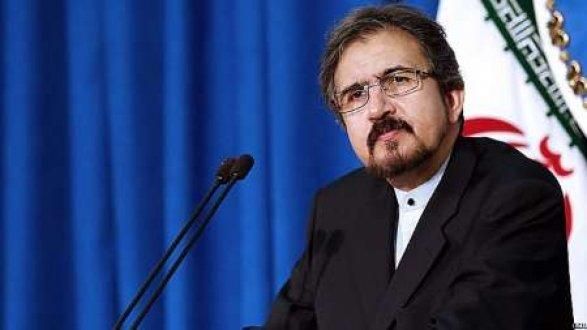 Иран подал жалобу в международный суд из-за конфискации США имущества ЦБ