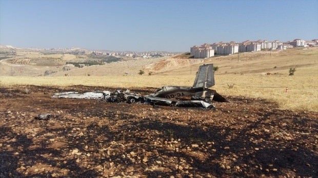 В Турции разбился учебный самолет, пилот погиб