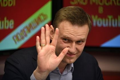 Навальный улетел в Европу накануне митингов