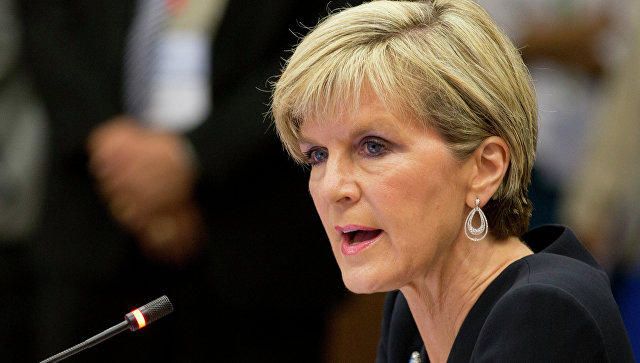Австралия остановит прямую финансовую помощь Палестине