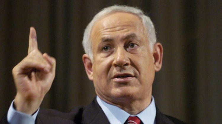 İsrail parlamentindən Netanyahuya ZƏRBƏ Savaş elan etmək qadağan edildi