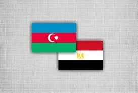 السفير: مصر وأذربيجان تعززان التعاون السياسي