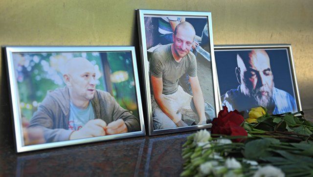 Тела убитых в ЦАР журналистов отправят в Россию в пятницу