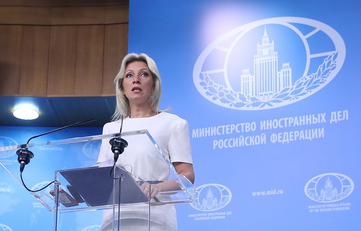 Информация о военном присутствии РФ в ЦАР грубо извращается Захарова