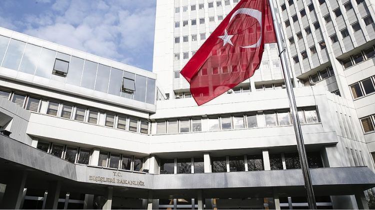 Turkey condemns 'heinous' terror attack in Afghanistan