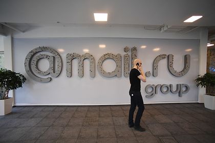 Mail.ru потребовала амнистировать осужденных за лайки и репосты