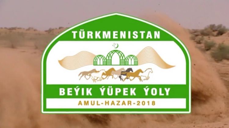 До начала «Амуль-Хазар 2018»-«Turkmen Desert Race»  осталось 30 дней