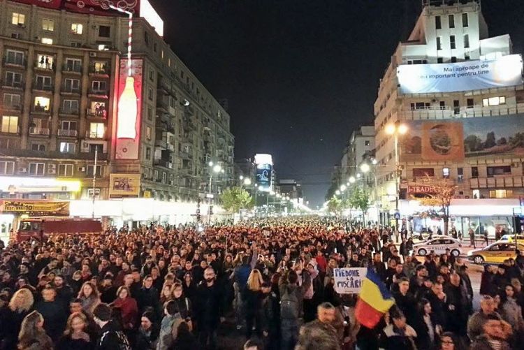Бухарест охватили новые митинги
