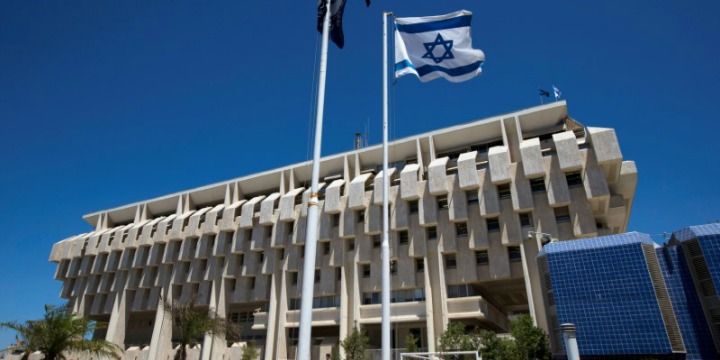 Argentinian being considered to head Israel central bank